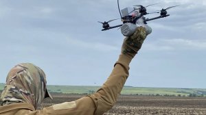 FPV дроны