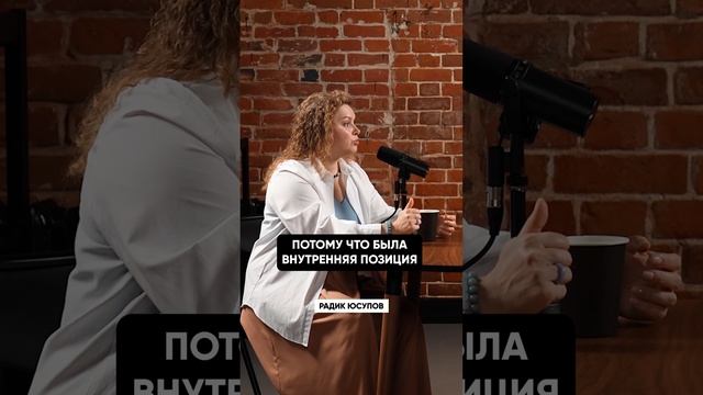 Отношение к бизнесу как "к семье" — ОПАСНО❌☠️ смотреть онлайн