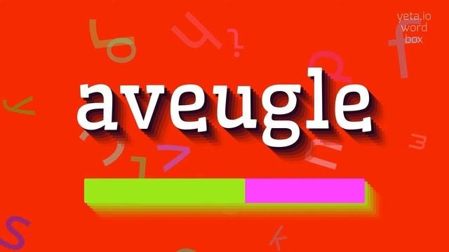 How to say "aveugle"! (High Quality Voices) смотреть онлайн
