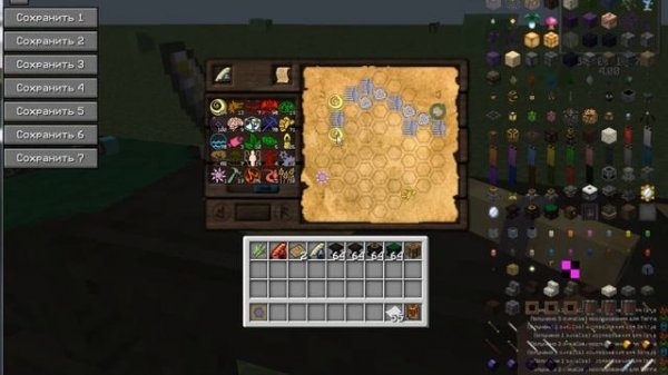 Как изучить узел ауры в банке