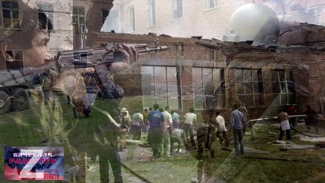 Беслан. Школа №1. смотреть онлайн
