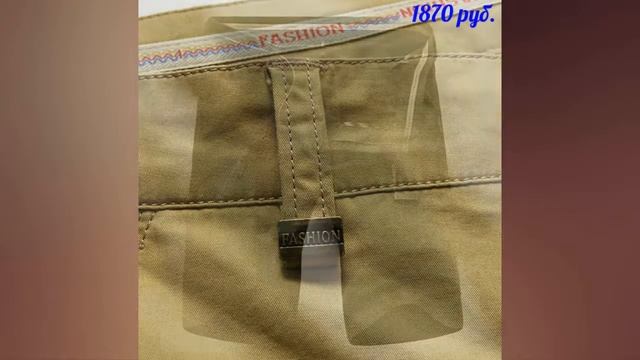 ОДЕЖДА с AliExpress – 2018! 🔴 МОДНЫЕ МУЖСКИЕ ХЛОПКОВЫЕ ШОРТЫ смотреть онлайн