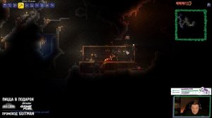 Guitman играет в Terraria, Day 1: Начало