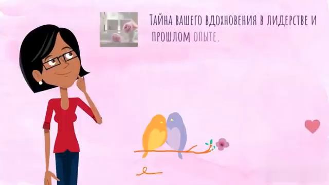 Тест! Что вдохновит тебя в 2023 году? Важный тест! Посмотри и вдохновись! смотреть онлайн