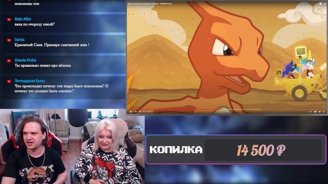 Две лучшие сестрёнки гамают - PKMN Snap | РЕАКЦИЯ НА @NDProd | смотреть онлайн