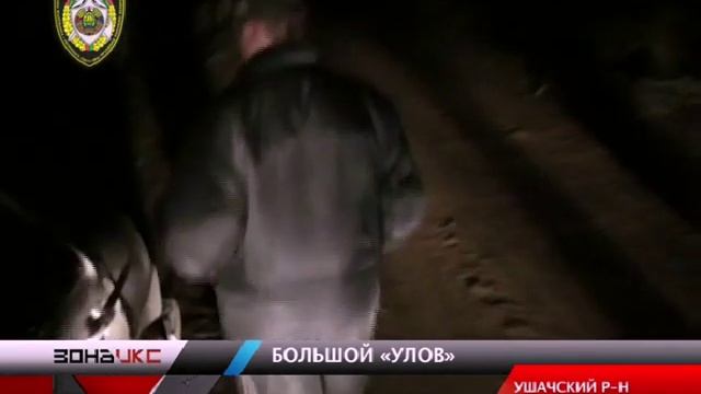 Зона Х 15.04.2016 (2) смотреть онлайн