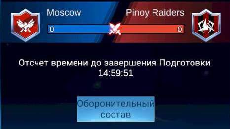 Wing Fighter Режим ПвП Звездная схватка часть 2 смотреть онлайн