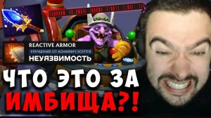 STRAY В ШОКЕ С НЕУЯЗВИМОГО ИМБА ТИМБЕРА ! СТРЕЙ НА ШТОРМЕ ! carry mid ! Лучшее со Стреем