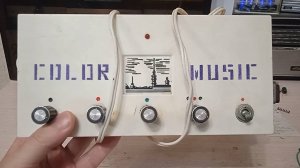 На барахолке купил самодельную цветомузыку. Заглянем внутрь?