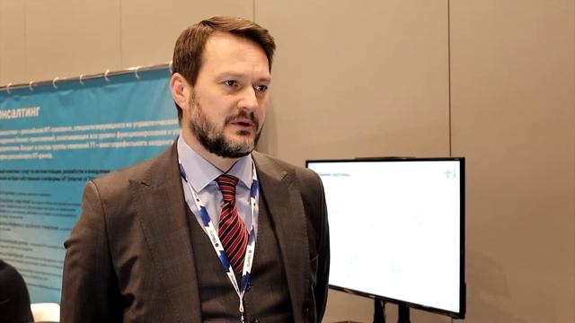 Серёгин Дмитрий Григорьевич - T-1 Consulting - Директор по развитию бизнеса смотреть онлайн