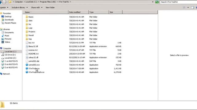 XTwi Trial Inst Activ смотреть онлайн