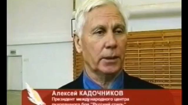 Система боевого выживания Кадочникова. смотреть онлайн