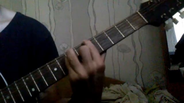 Каждый день (аккорды) смотреть онлайн