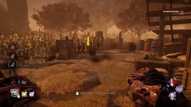 Зашел я в Dead By Daylight  на Nemesise покатать ... #deadbydaylightfunnymoments #deadbydaylight