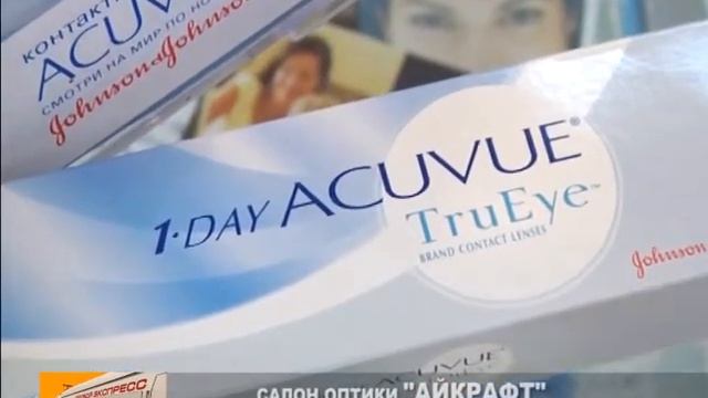 Айкрафт линзы смотреть онлайн