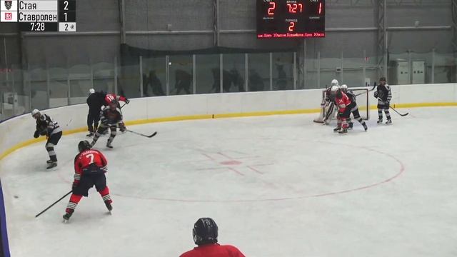 ХК "Стая" - ХК "Ставролен" ЮХЛ Дивизион Дебютант 15.01.23 смотреть онлайн
