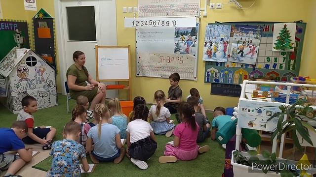 Моделирование письма смотреть онлайн