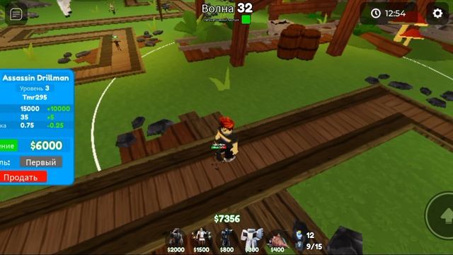 новый тяжелый режим бурильщика в роблокс ттд (hard Drill Mode Roblox Ttd)