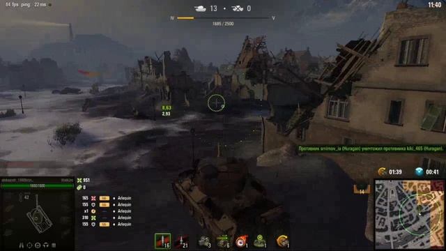 Мир танков Стальной охотник танк Walkure KPz смотреть онлайн