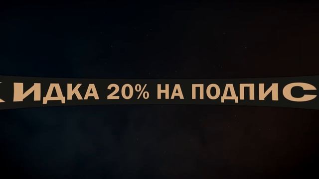ИВЕНТ, В КОТОРЫЙ Я НЕ ВЕРЮ / САМЫЙ БЫСТРЫЙ ГОЛДФАРМ WOW BFA 8.3 смотреть онлайн