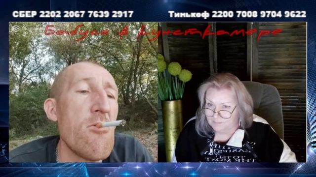 Привет от Украинска смотреть онлайн