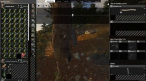 SCUM 0.85 | САМОЕ СЕКРЕТНОЕ МЕСТО ПО ФАРМУ ОЧКОВ СЛАВЫ | ОЧКИ СЛАВЫ | FAME POINTS | ВЫЖИВАНИЕ СКАМ