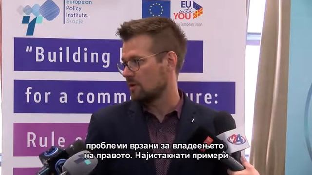 ЕУ под лупа ги следи случаите со висока корупција?! смотреть онлайн