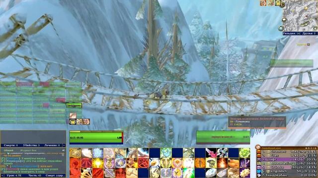 Квест "Портативный крошшер Зинфиззлекса" смотреть онлайн