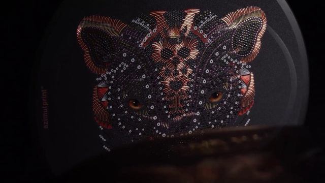 Этикетка Tiger: эффект пайетки смотреть онлайн