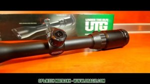 Оптика Leapers 3-9X40 Full Size Mil-Dot