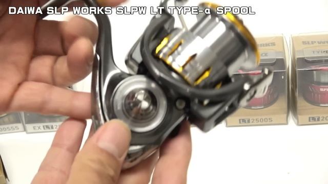 DAIWA SLP WORKS SLPW LT TYPE-α SPOOL  SLPW EX LT SPOOL