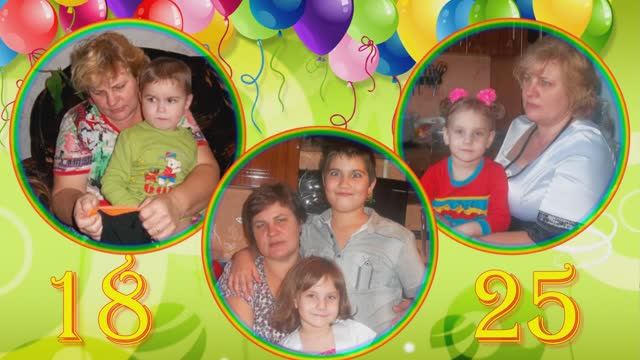 Весёлое поздравление бабуле с юбилеем. Слайд-шоу на заказ. смотреть онлайн