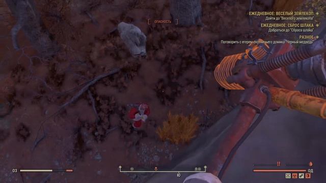 Fallout 76 - Открываю 120 Новогодних подарков смотреть онлайн