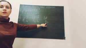 Кадансовые обороты в тональности