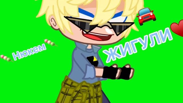 🍵Нюкем🍵/сори что без фона🥺/я собрала все штучки 🤣(для любителей Майнкрафта(Nuckem)) смотреть онлайн