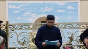 Дог делхош Хьехам «Ахмадов Турпал»