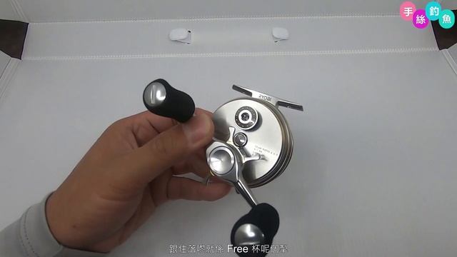 #107 開箱 RYOBI MetaRoyal IKADA DANI 筏釣輪攪『香港釣魚 : 分享』 {粵語旁白+中文字幕} смотреть онлайн