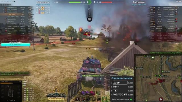 НИДИН ★ СЕРЬЕЗНО?! ЭТО ТОЛЬКО ВТОРАЯ СТЕПЕНЬ??