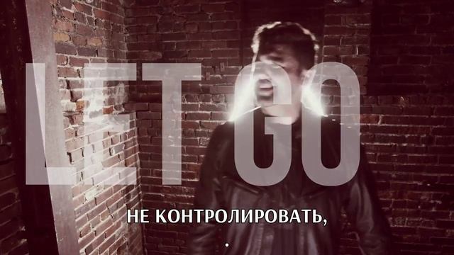 Jack Cassidy - Let Go, Let God [с переводом]