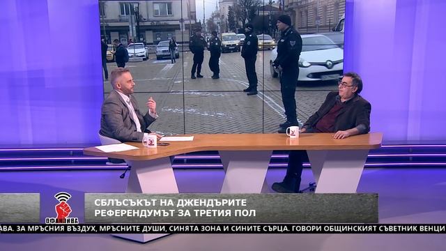 Офанзива с Любо Огнянов на 27.01.2018 - гост Живко Георгиев смотреть онлайн