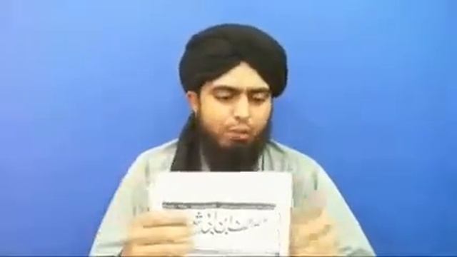 Imam Ibn Abi Shaybah view abount conflict between Muawiyah (RA) and Ali( RA) смотреть онлайн