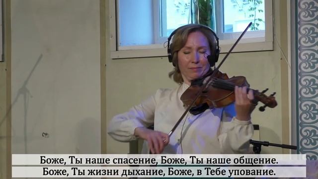 2020.07.01 - Служение причастия смотреть онлайн