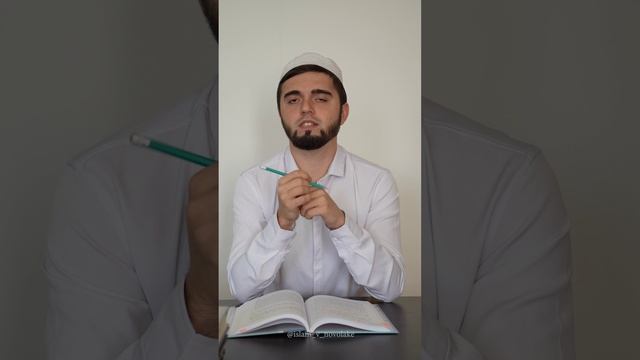 Не гневайся. смотреть онлайн