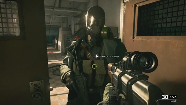 Call of Duty: Black Ops Cold War | Глава 13 | Прах к праху [Альтернативный финал] смотреть онлайн