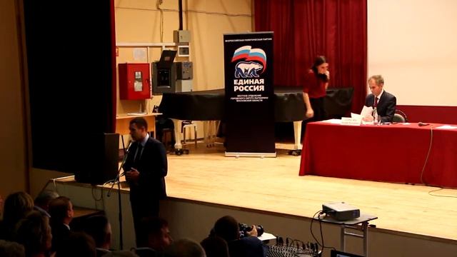 Встреча главы города Лыткарино с жителями 23 октября 2019