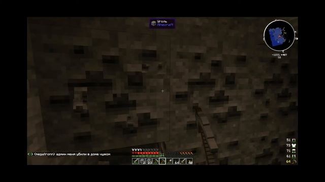 Minecraft на сервере лемон крафт LemonCraft