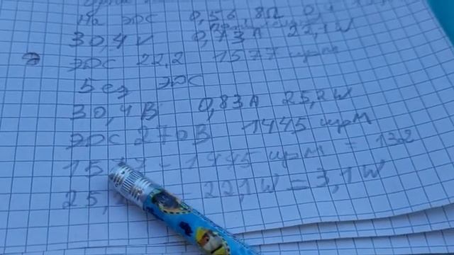 Опыты с рекупирацией смотреть онлайн