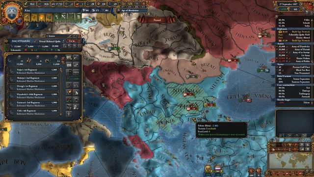 Europa Universalis IV: Cradle of Civilization | Aq Qoyunlu - Part 36 смотреть онлайн
