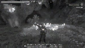 Самый быстрый фарм навыков| Enshrouded