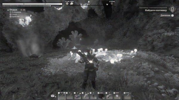 Самый быстрый фарм навыков| Enshrouded